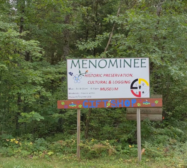 Menominee Historic Preservation Cultural And Logging Museum (Neopit,&nbspWI)